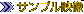 Tvf